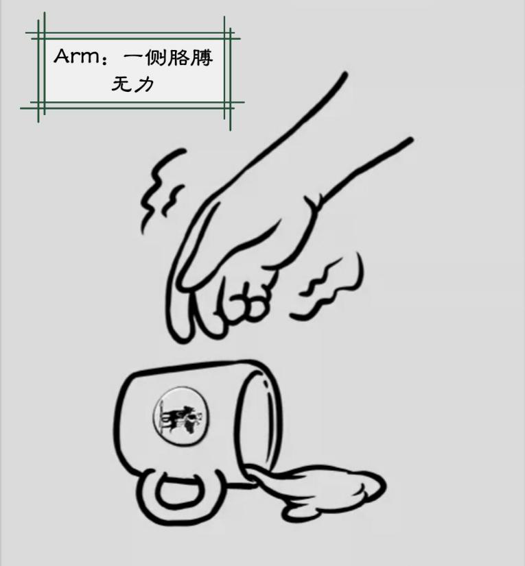 图片12.png