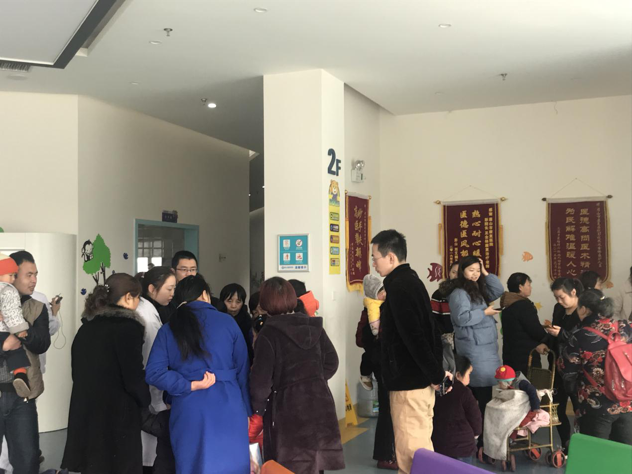 儿童康复部开展言语治疗家长培训