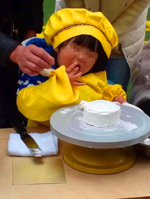 1552954492170971.png 图片7.png