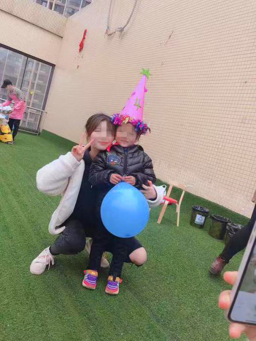 1552954543513222.png 图片10.png