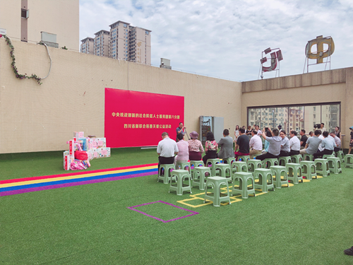 1562314098376721.png image001_副本.png