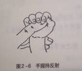 1592812602744702.jpg image006.jpg
