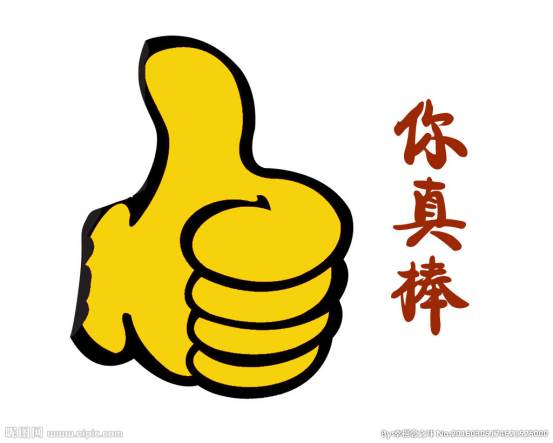儿童发育迟缓：适合10个月宝宝的益智游戏
