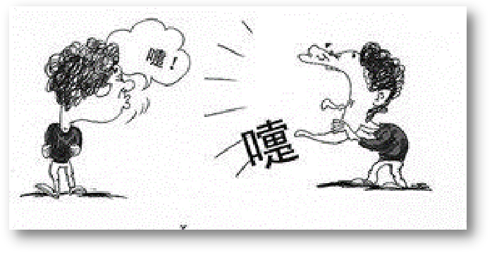 1608706778448025.png 冬季传染病预防文档318.png