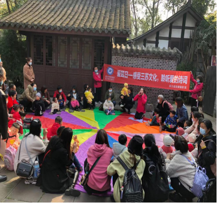 1614822198380241.png 爱耳日 公众号237.png