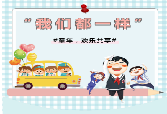 1617365643100235.png 4月活动0.png