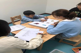 教育康复部