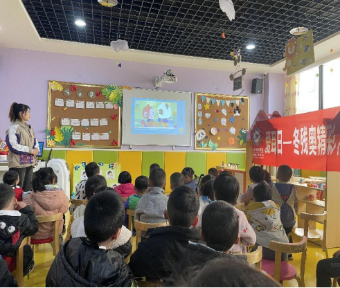 1646298351734173.png 爱耳日公众号251.png