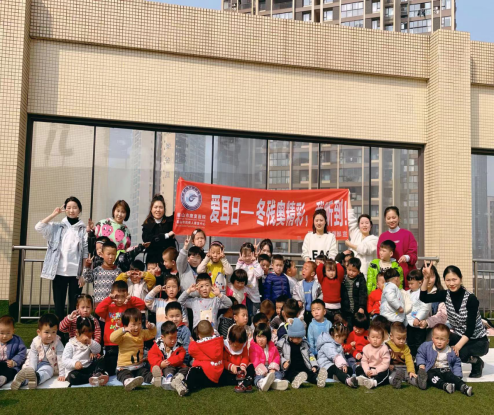 冬残奥精彩，我听到