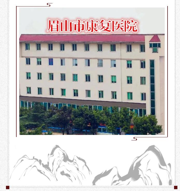 三伏贴预约啦！ | 冬病夏治正当时！