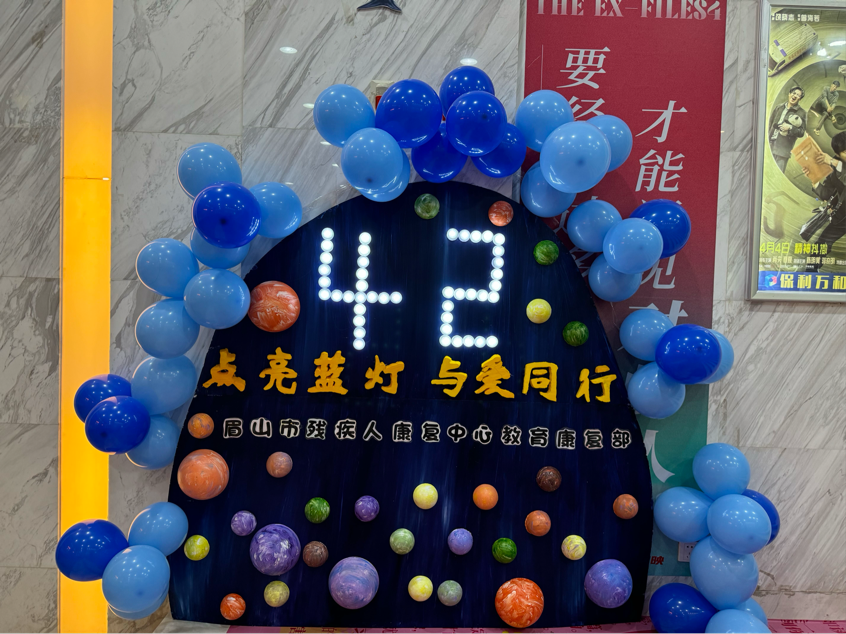 1743596991425168.png 图片1.png